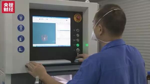 Amazing High-Tech! 3D Printed Human Bones Are Actually Used in Surgery...