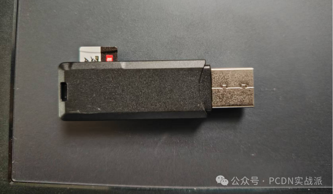 Flashing Guide for the Allwinner H618 Gigabit Set-Top Box with Armbian