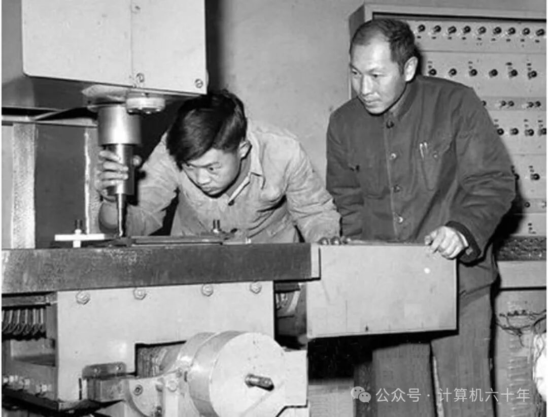 The Industrial Museum and Chinese Computing