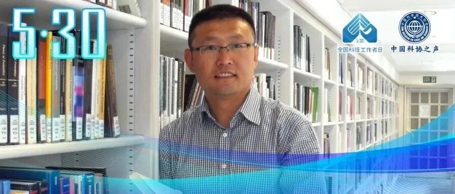 The Birth of the World's Smallest Wireless Amphibious Robot Weighing 25 Grams