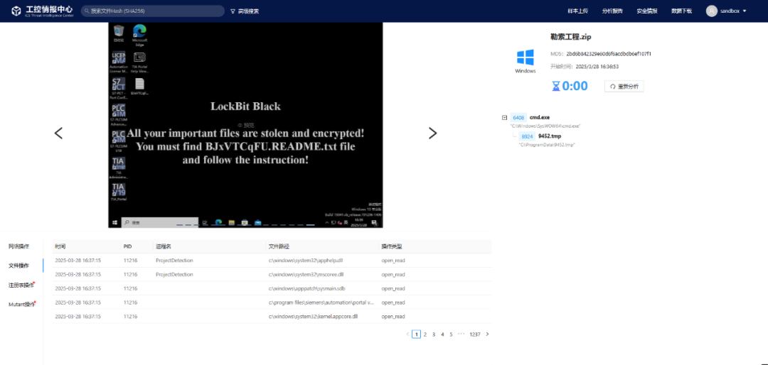 Original Vulnerability | .NET Deserialization Vulnerabilities in Industrial Control Systems