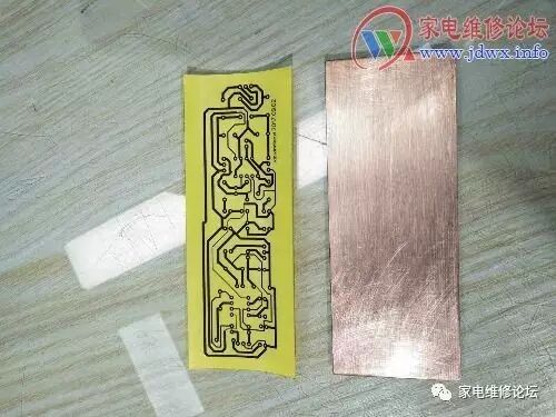 DIY PCB Circuit Board