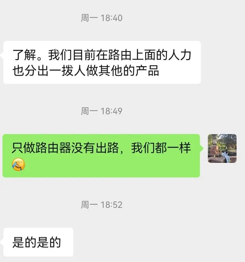 Is Linear Wi-Fi FEM Dead? Non-linear FEM as the Future?