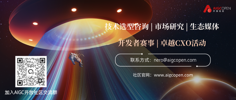 Breaking Through Bottlenecks: The Embedded AI Neural Continuous Learning Engine - Replay4NCL