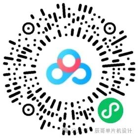 STM32 Project Share: Smart Fan