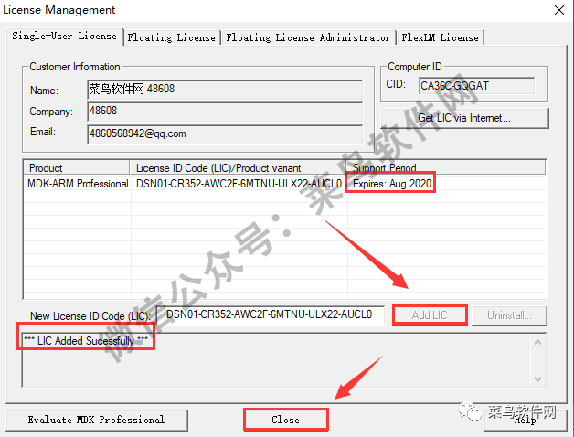 Installation Guide for Keil uVision5 MDK Software