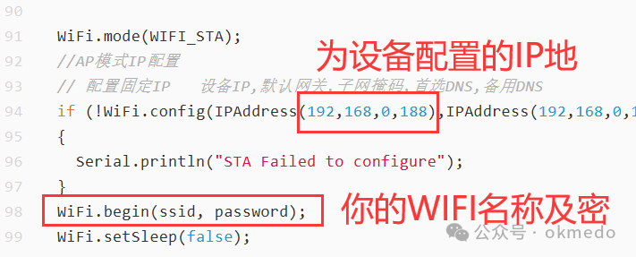 Implementing First-Person View FPV Video Remote Control Functionality Based on ESP32-CAM Vision Module