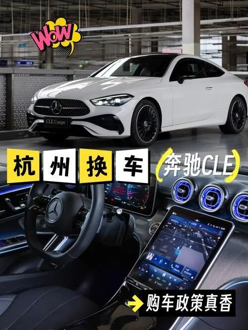 Mercedes-Benz C-Class Switches to 2.0T Engine, Audi A5L Adopts Huawei Smart Driving: Have Luxury Brands Finally Awakened?