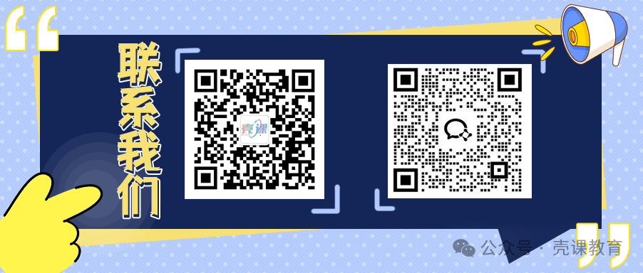 Guidelines for Submitting Medical Robotics Research to SCI Journals