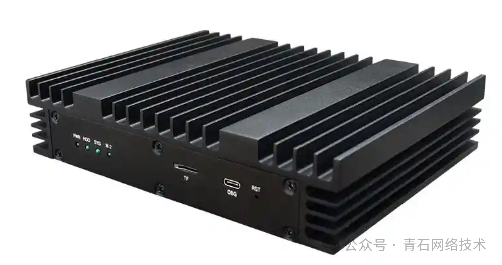 What is an Edge Computing Box?