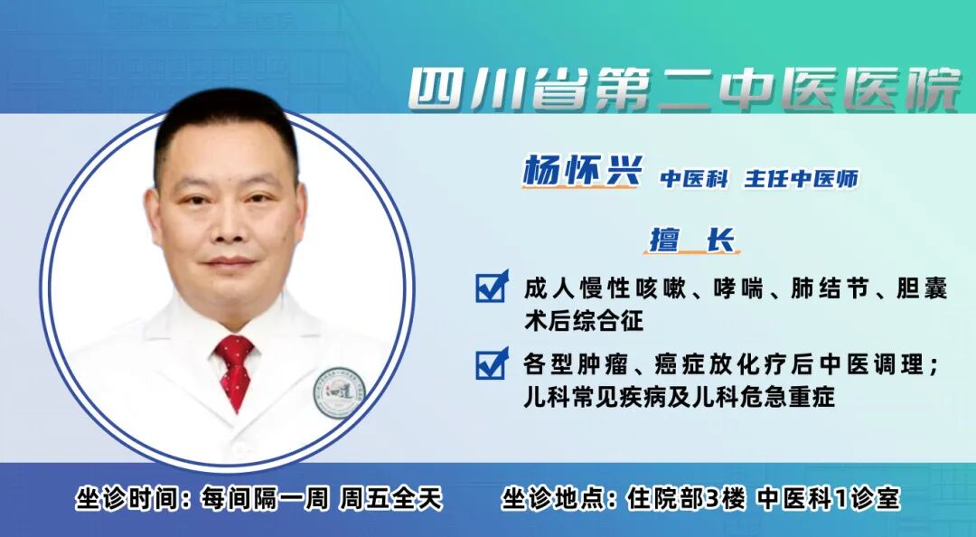 The First Embedded Medical and Elderly Care Service in Quanzhou Launched in Wenchuan