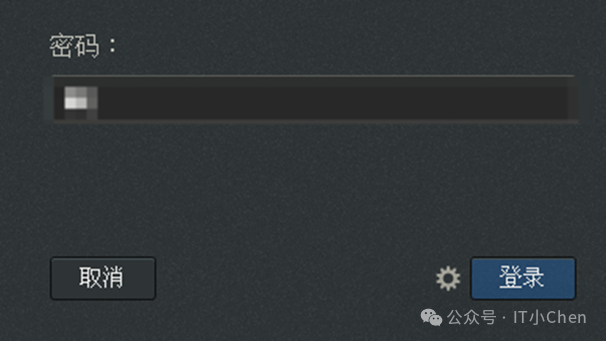 How to Enter Single User Mode and Reset Root Password in Linux 6 and 7
