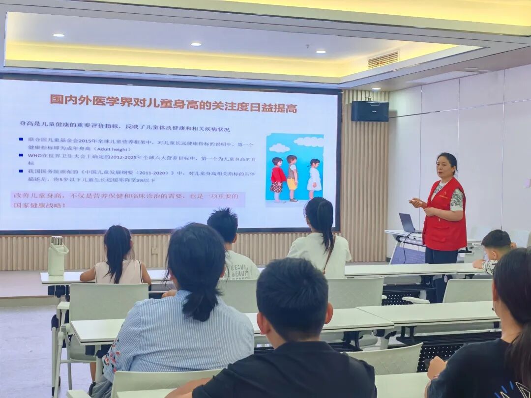 Community Health Initiative for Children in Jiayuan Community: A Heartwarming Action!