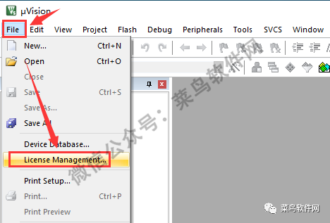 Installation Guide for Keil uVision5 MDK Software