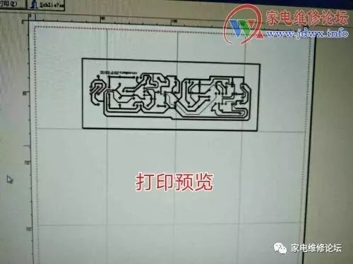 DIY PCB Circuit Board