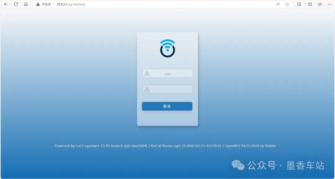 The Ever-Changing Interfaces of OpenWrt: How Many Do You Know?