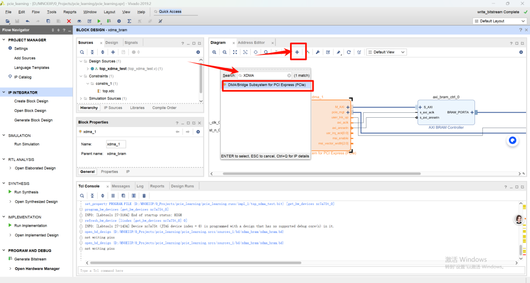 Tutorial: End-to-End Communication of ARM Device (RK3588) with XDMA