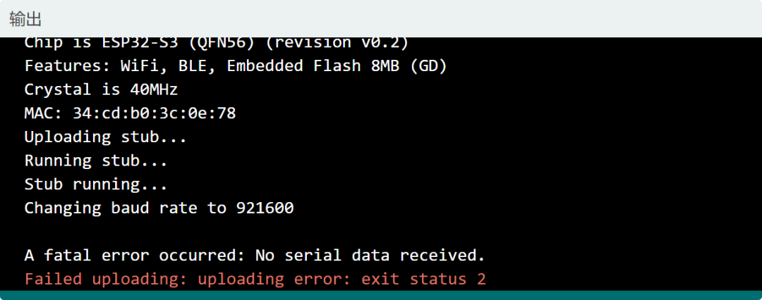 Common Pitfalls for ESP32 Beginners