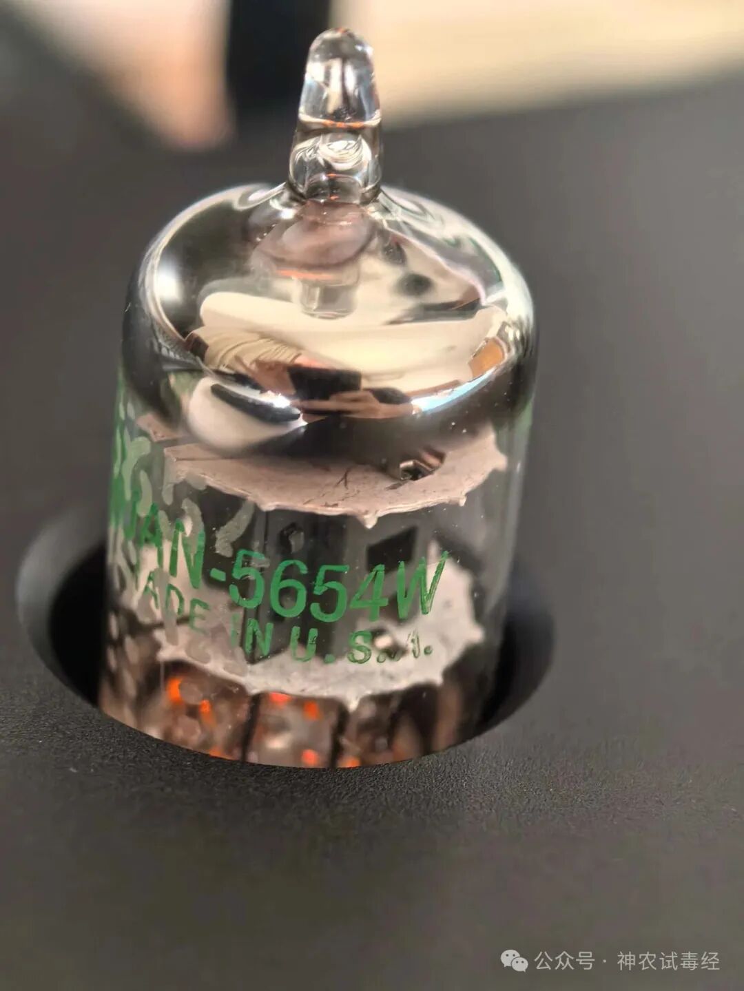 Introduction to the DAC-T1 Tube Amplifier from Voice Creator