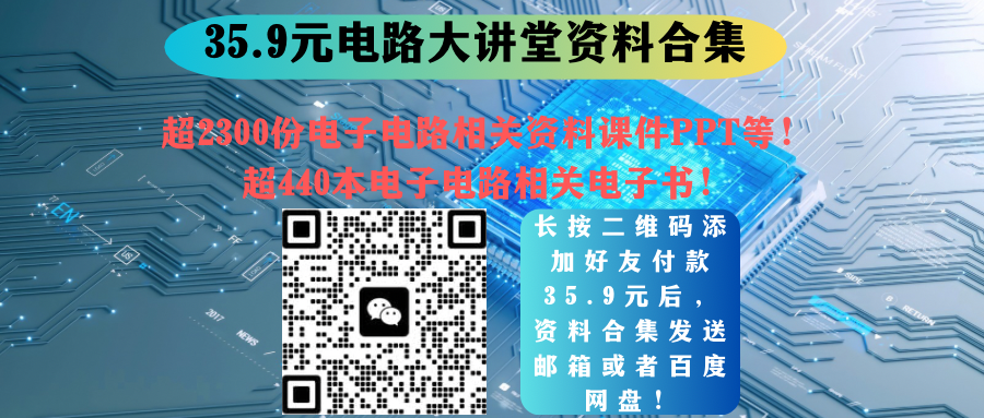 Understanding the Differences Between RS232 and RS485 Interfaces in One Minute