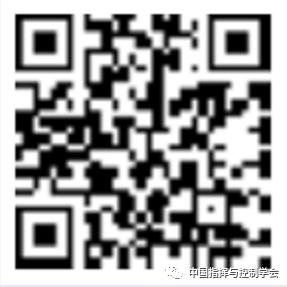 Application of Future Networks in Post-Disaster Emergency Communication Systems