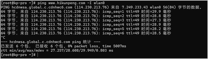 Quickly Build Your Smart Assistant Platform Based on Orange Pi Kunpeng Pro Development Board (openGauss DataVec + Dify)
