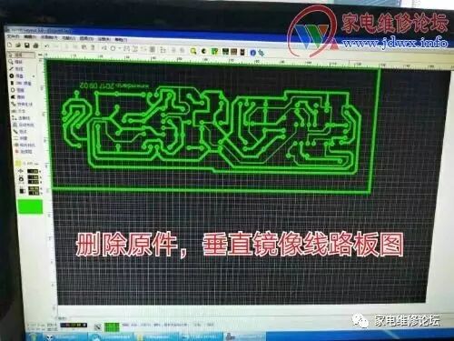 DIY PCB Circuit Board