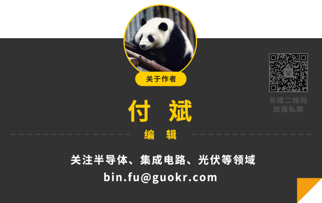 Get Onboard with Domestic CPUs