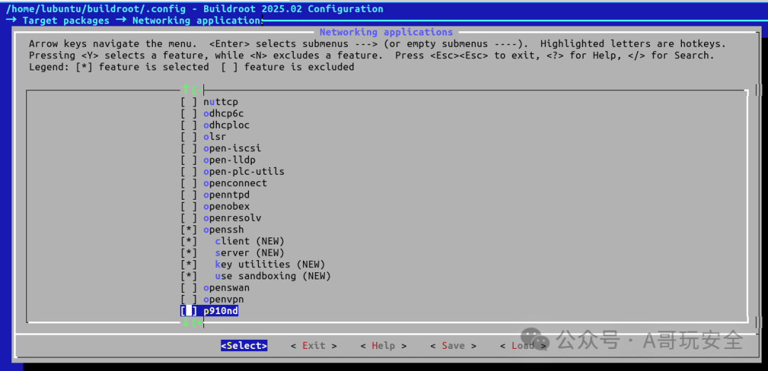 Building an ARM64 Environment Based on QEMU with Buildroot