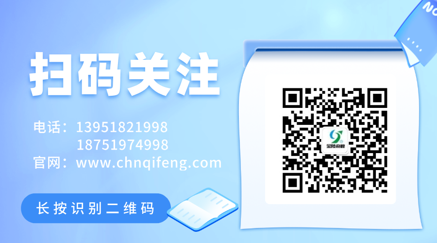 The 5 Practical Functions of PLC Control Cabinets