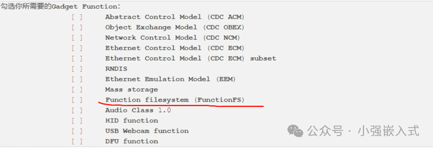 UVC Development with Sigmastar PureLinux System: ADB Tool