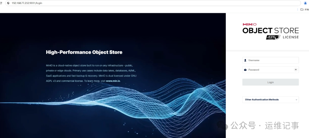 Quick Deployment of Single Node Single Disk Architecture MinIO on Linux