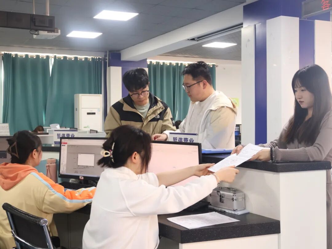 Campus Bluetooth at Xi'an Finance University: Have You Connected?