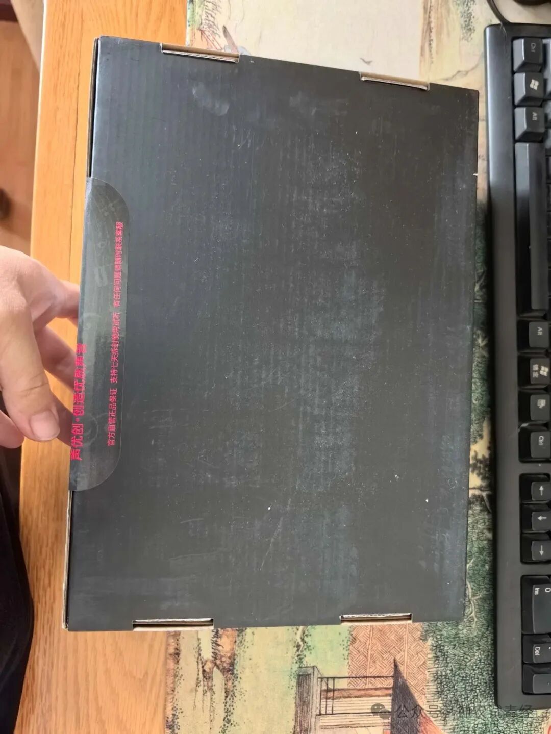 Introduction to the DAC-T1 Tube Amplifier from Voice Creator