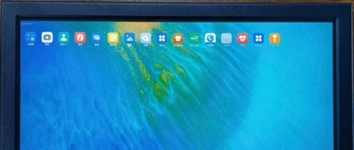 Kernel Display Panel Code for OpenHarmony