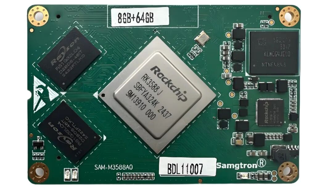 Flagship Embedded Core Board SAM-M3588A: Designed for Harsh Industrial Environments with Rockchip RK3588 Processor