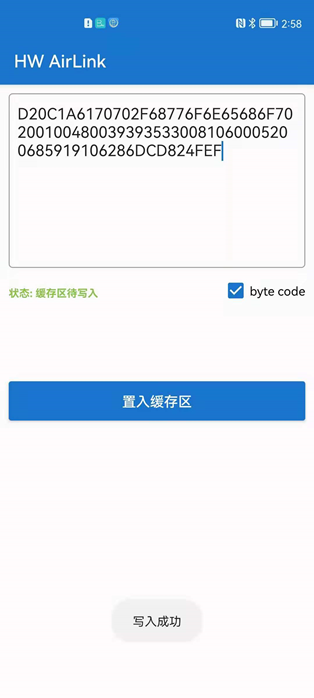 Introducing the Bluetooth Keyboard with 'Tap and Connect' Feature