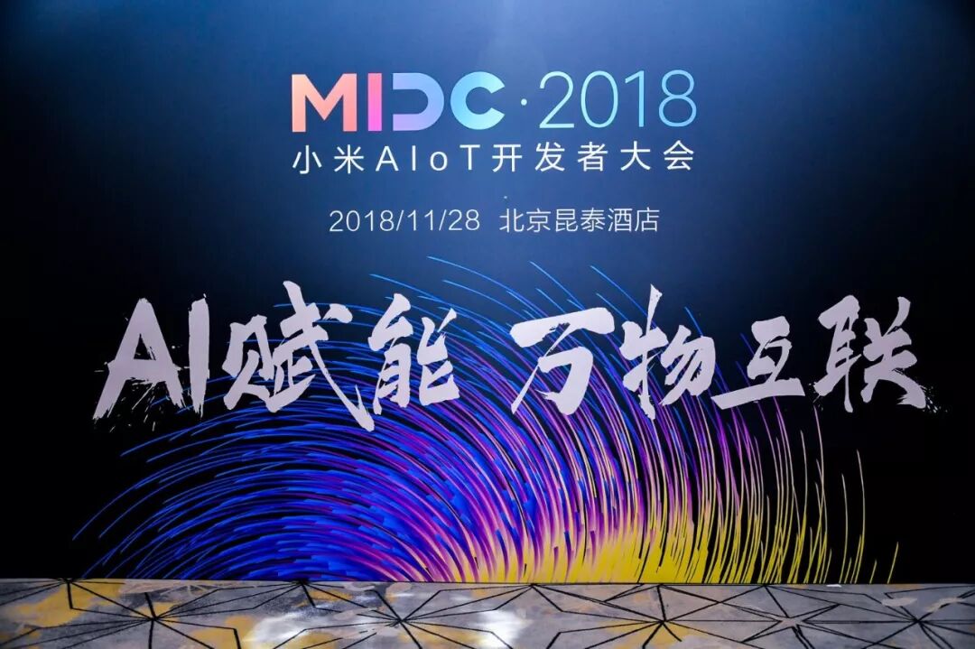 Xiaomi + IKEA = The First Smart Home for Young People?