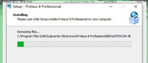 Quick Start Guide to Microcontroller Development: Installing Proteus Simulation Software