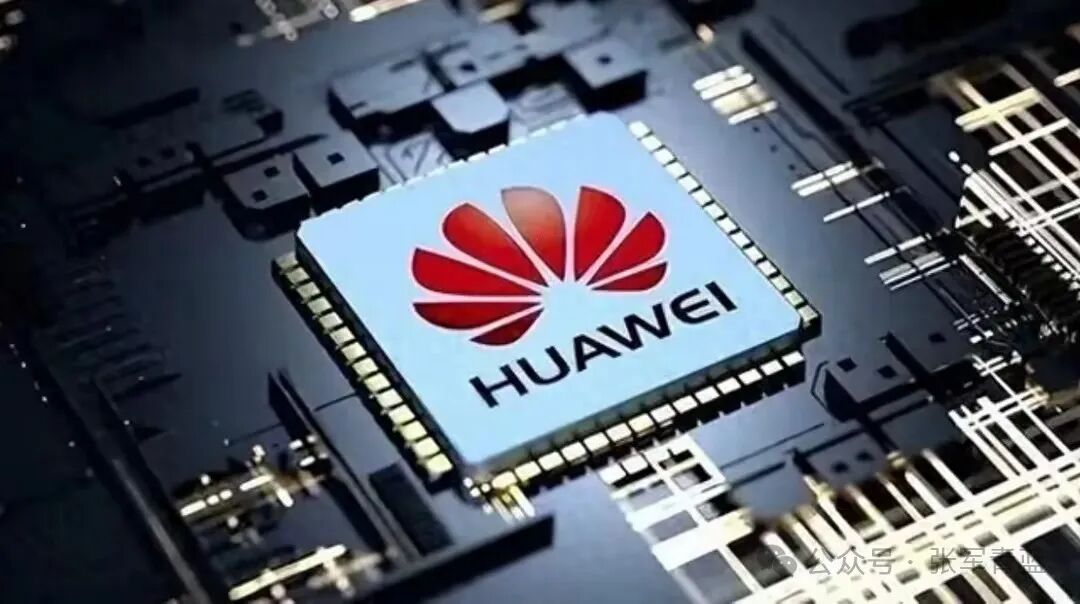 The Chip Code in the Core Boat: When Millennia of Precision Carve into Silicon Civilization