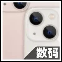 Small Screen Phones? Just Smartwatches