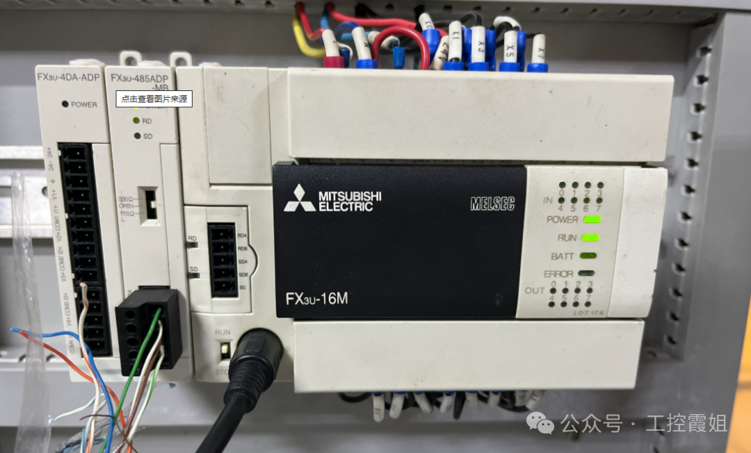 Don't Panic When the PLC Light Comes On! A Comprehensive Guide to Troubleshooting Faults Across Brands