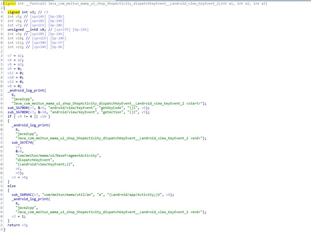 C/C++ Code Virtualization Protection in Mobile Applications