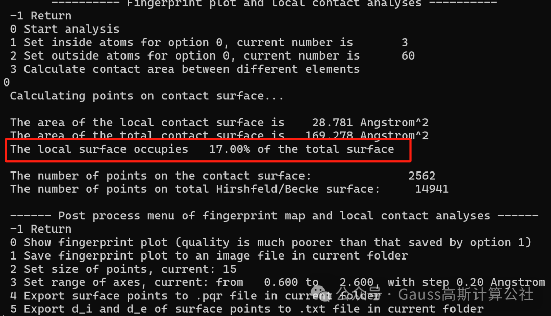 [Multiwfn+VMD] Plotting Crystal Hirshfeld Surface and Fingerprint Diagram - 2