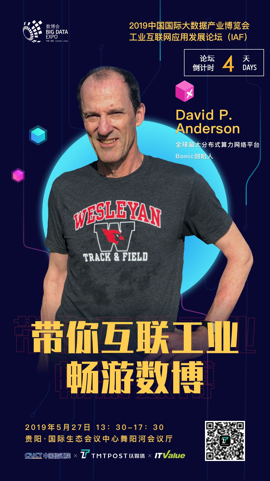 Impact of ARM's Suspension of Cooperation on Huawei's Chip Plans