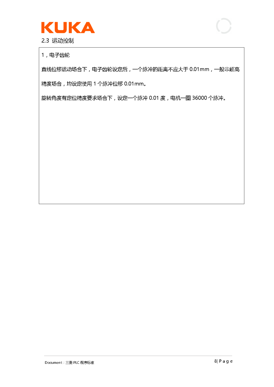 Mastering PLC Programming Standards for Large Enterprises: Becoming a PLC Programming Expert is Not a Dream!