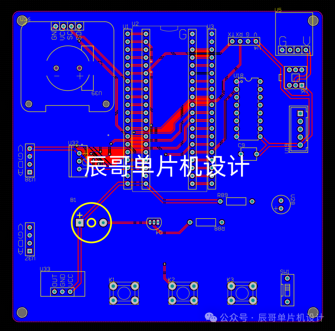STM32 Project Share: Smart Window
