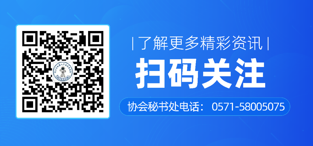 Cutting-Edge Collaboration: Southern Airlines and Montreal Research Team Launch DFN-D System Driven by Piezoelectric Robots for MRI Imaging, Aiming to Address MRI Treatment Challenges!