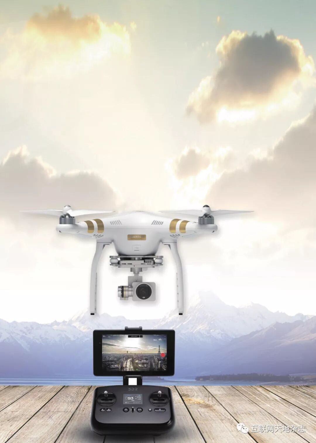 Development of Multirotor Drones and Their Applications in the Communication Field