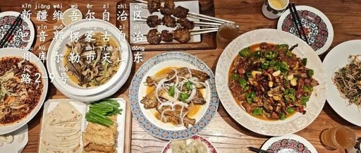 Linux | Native WeChat Installation Tutorial